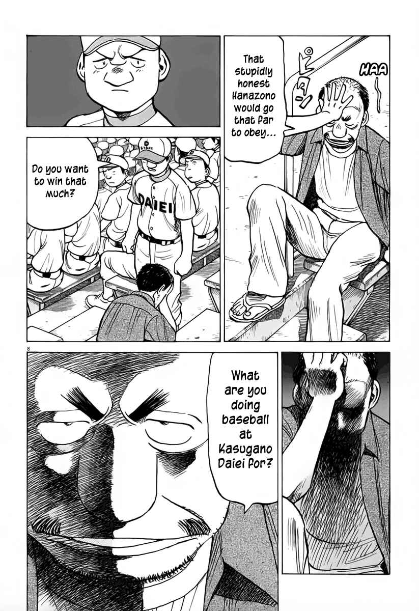 Page 9 Chapter 143 Last Inning