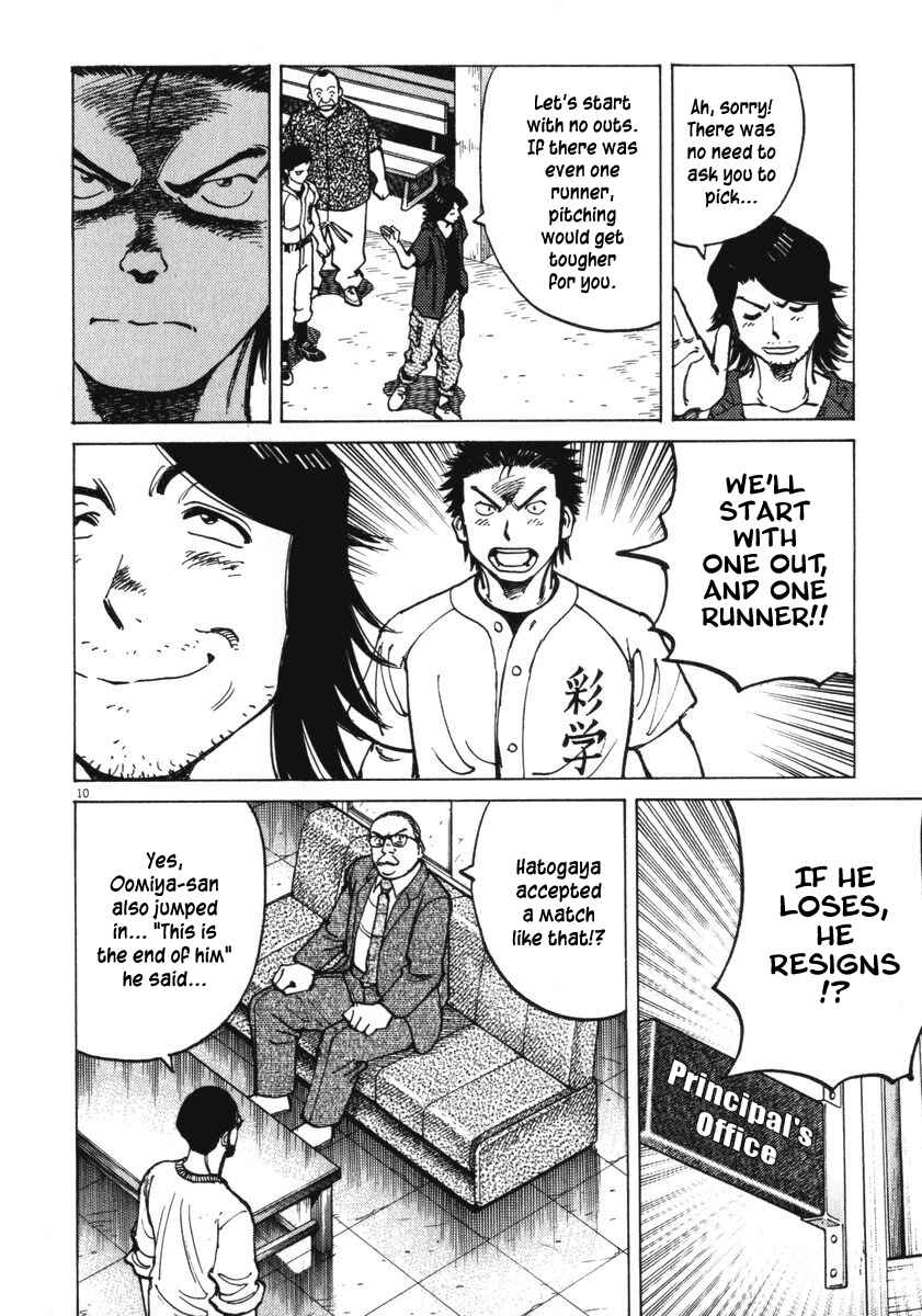 Page 10 Chapter 10 Last Inning