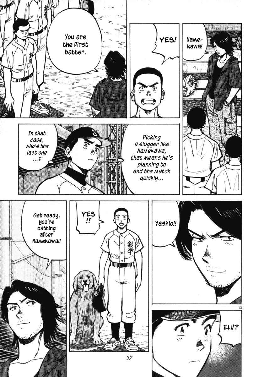 Page 13 Chapter 10 Last Inning