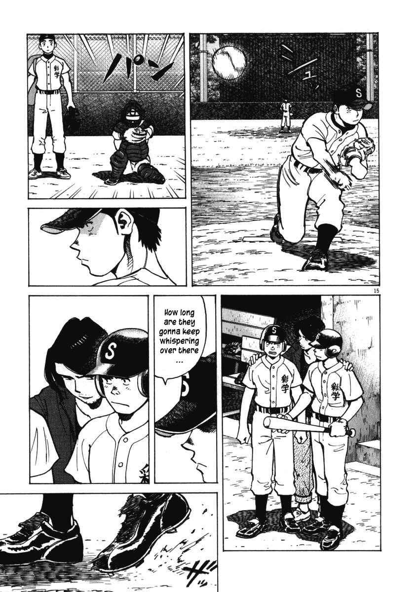 Page 15 Chapter 10 Last Inning