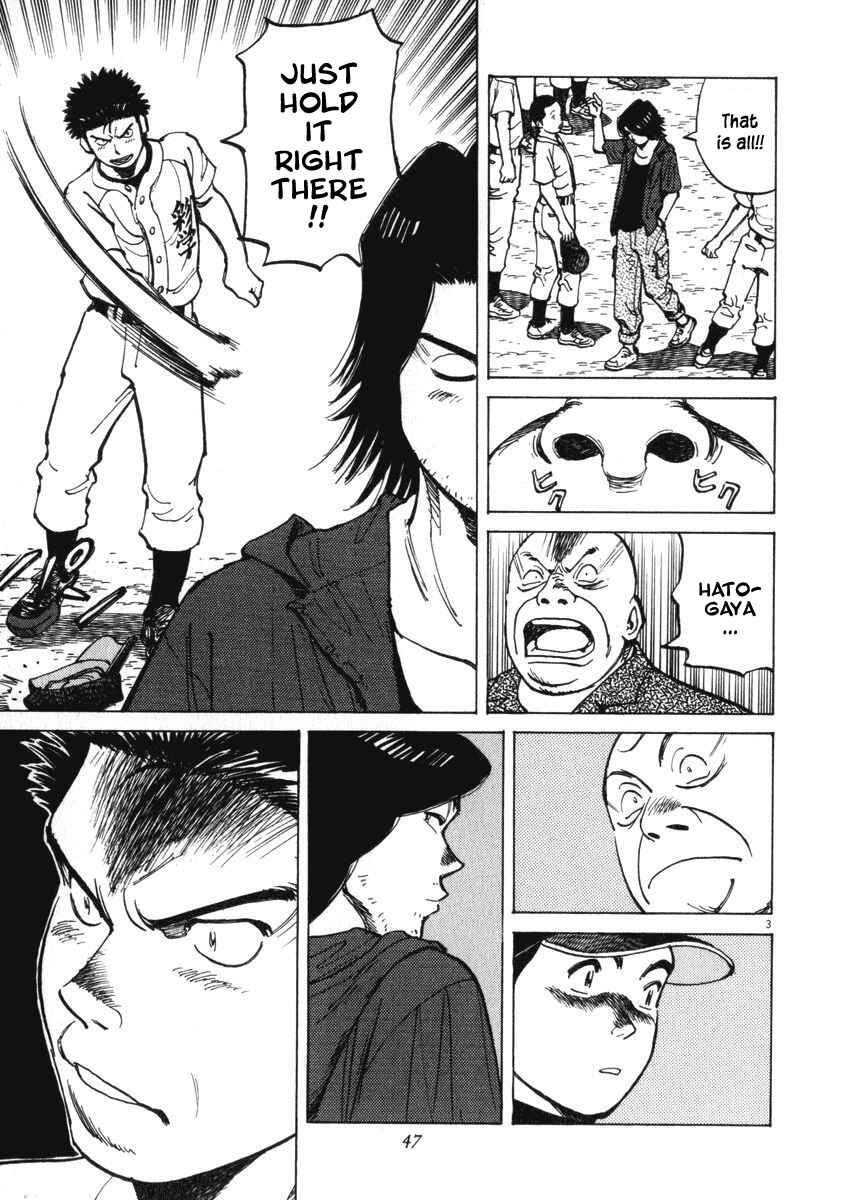 Page 3 Chapter 10 Last Inning