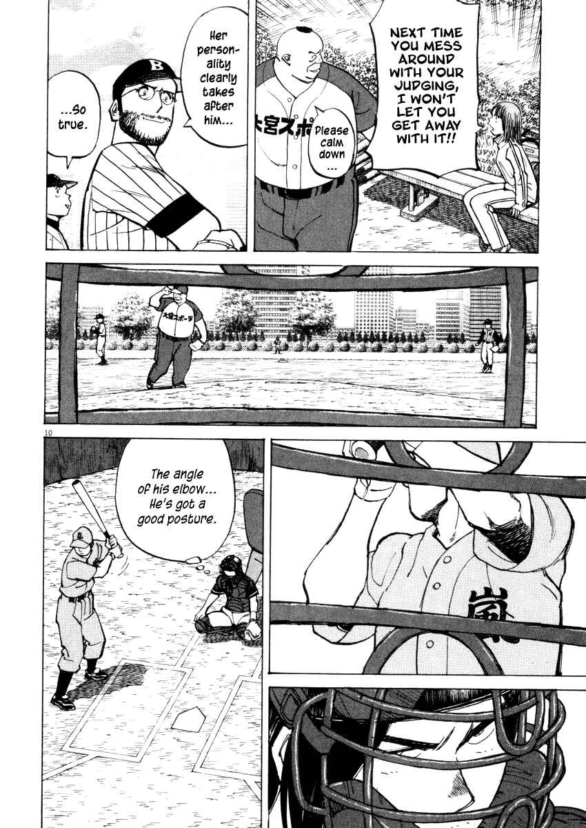Page 10 Chapter 21 Last Inning