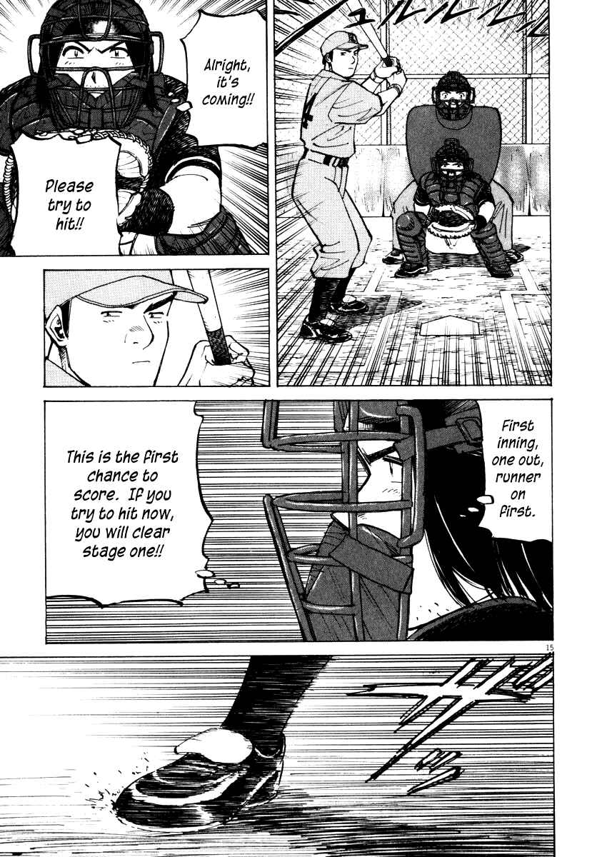 Page 15 Chapter 21 Last Inning