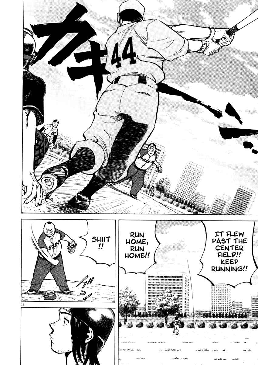Page 16 Chapter 21 Last Inning