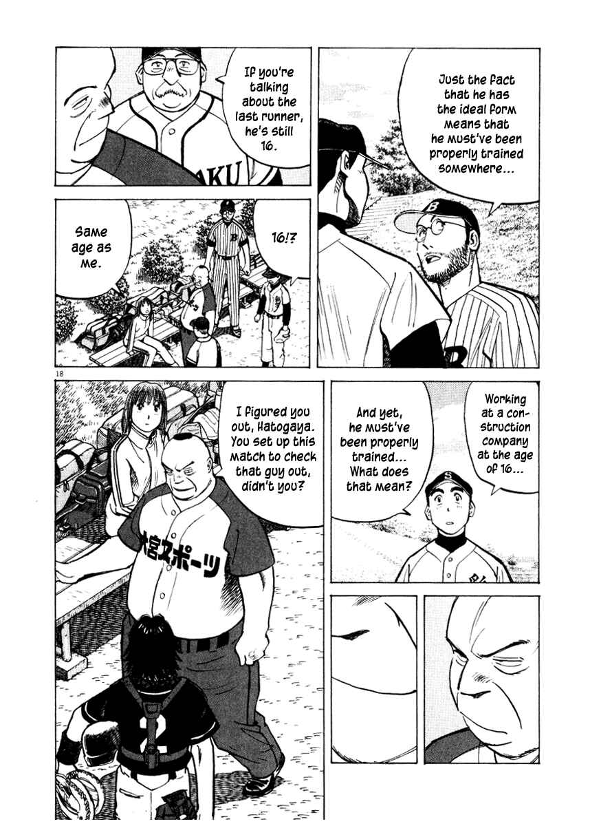 Page 18 Chapter 21 Last Inning