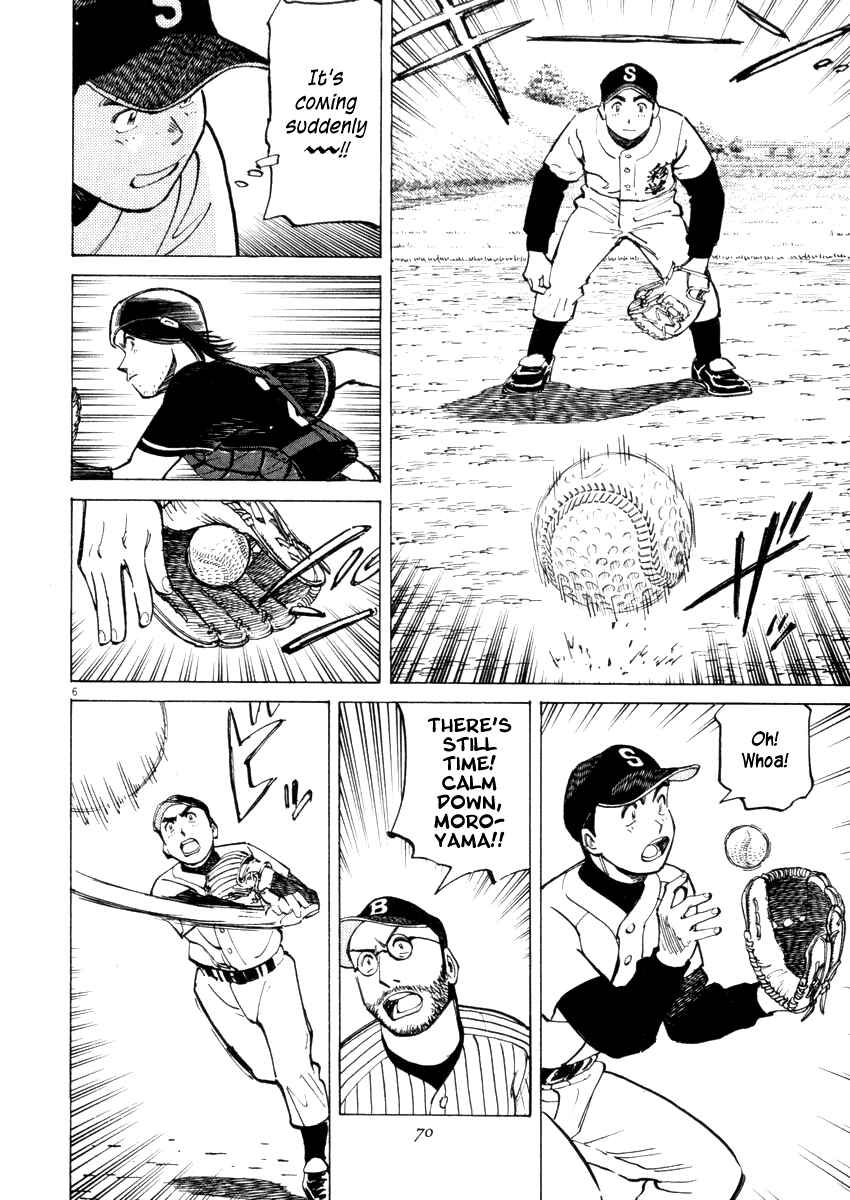 Page 6 Chapter 21 Last Inning