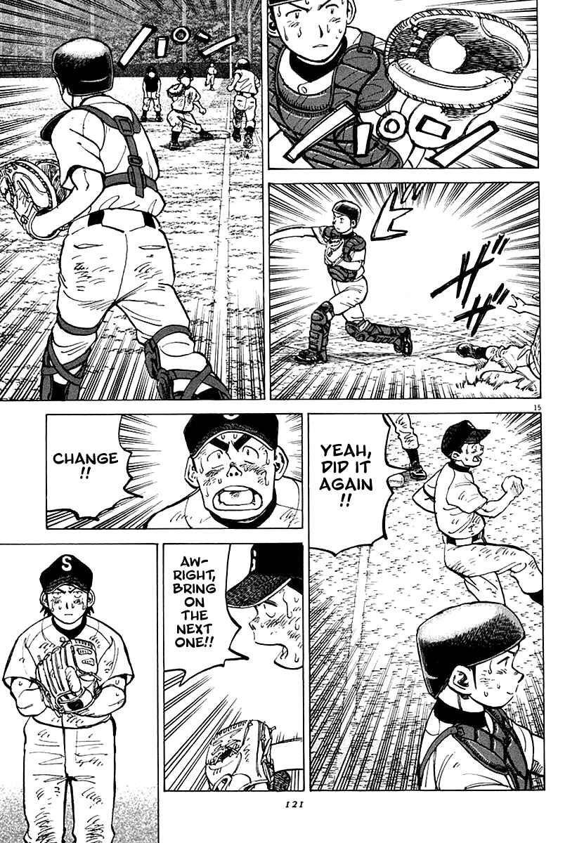 Page 15 Chapter 122 Last Inning