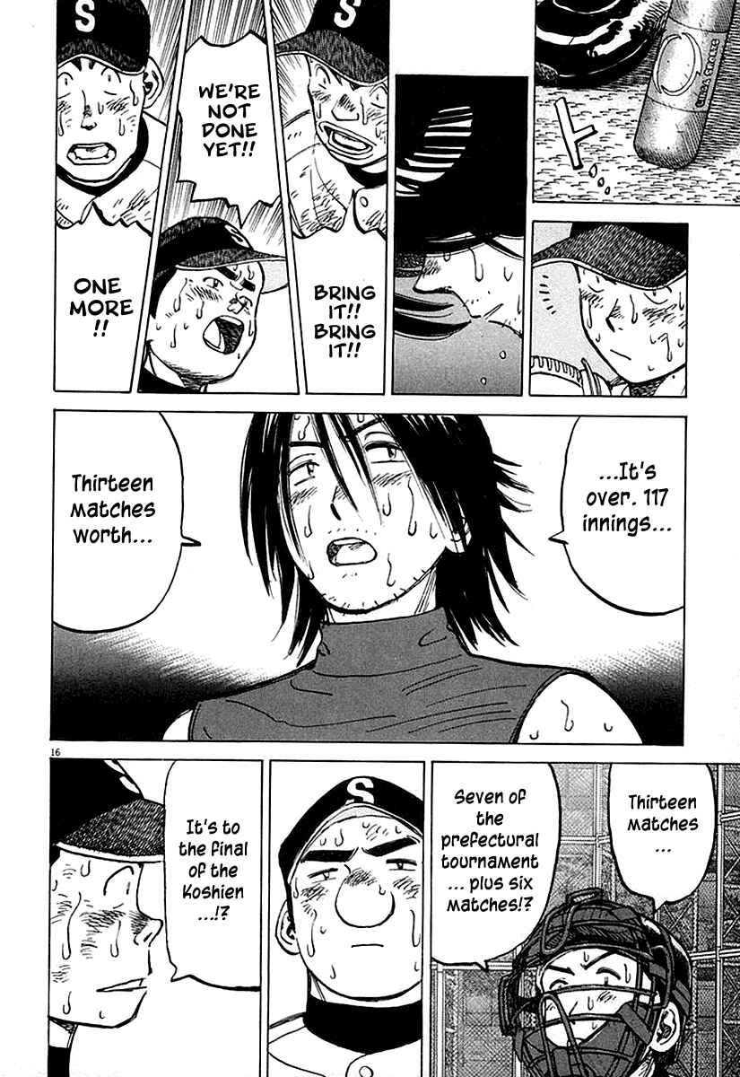 Page 16 Chapter 122 Last Inning