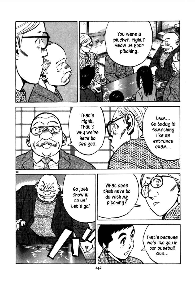 Page 18 Chapter 64 Last Inning
