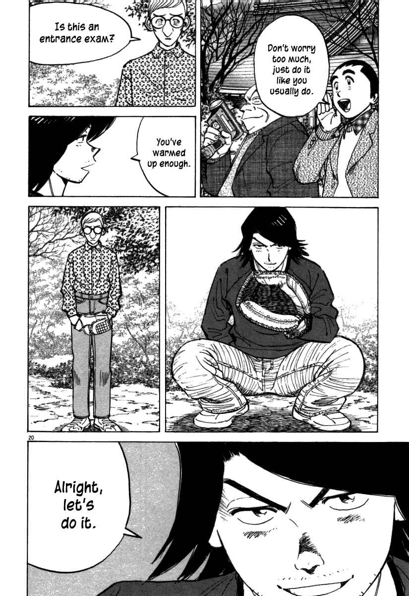 Page 20 Chapter 64 Last Inning