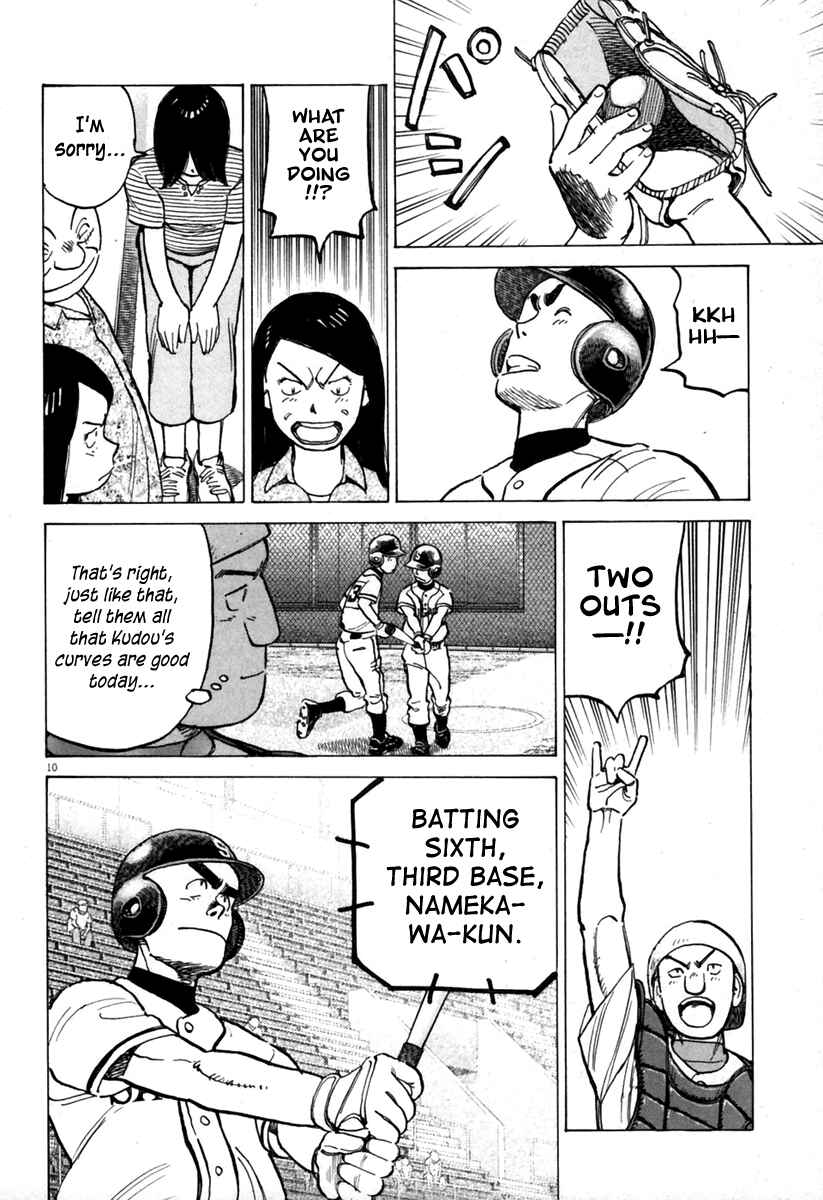 Page 11 Chapter 141 Last Inning