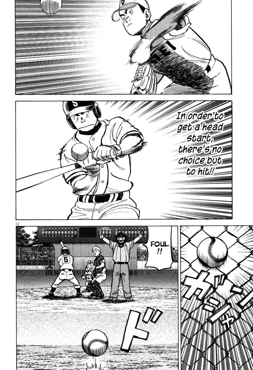 Page 13 Chapter 141 Last Inning