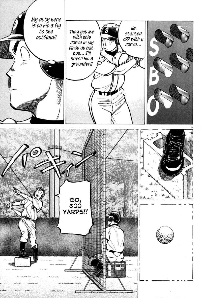 Page 6 Chapter 141 Last Inning