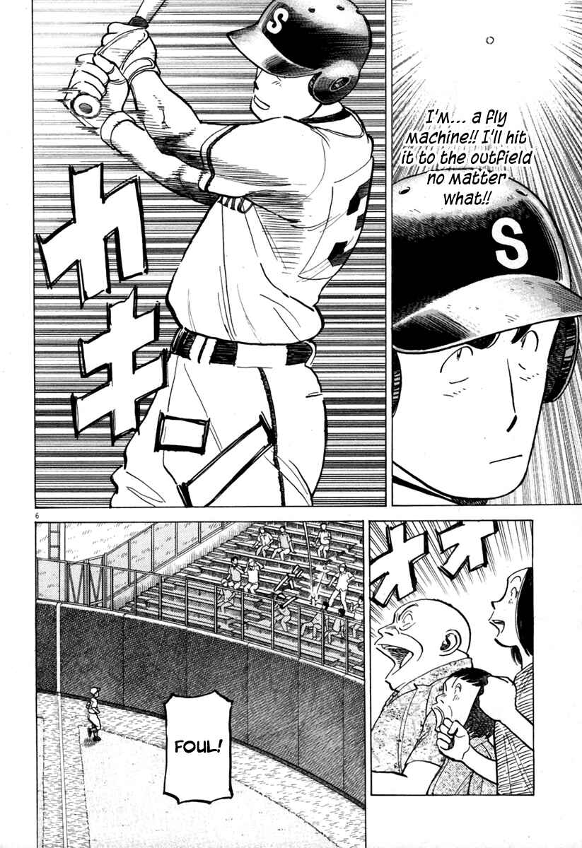 Page 7 Chapter 141 Last Inning