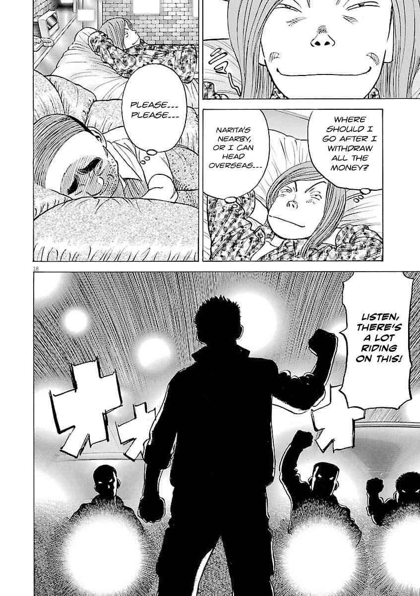 Page 19 Chapter 195 Last Inning