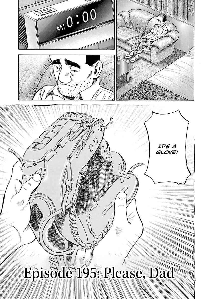 Page 2 Chapter 195 Last Inning