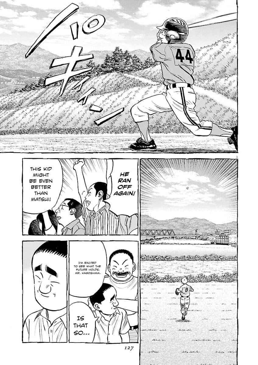 Page 4 Chapter 195 Last Inning