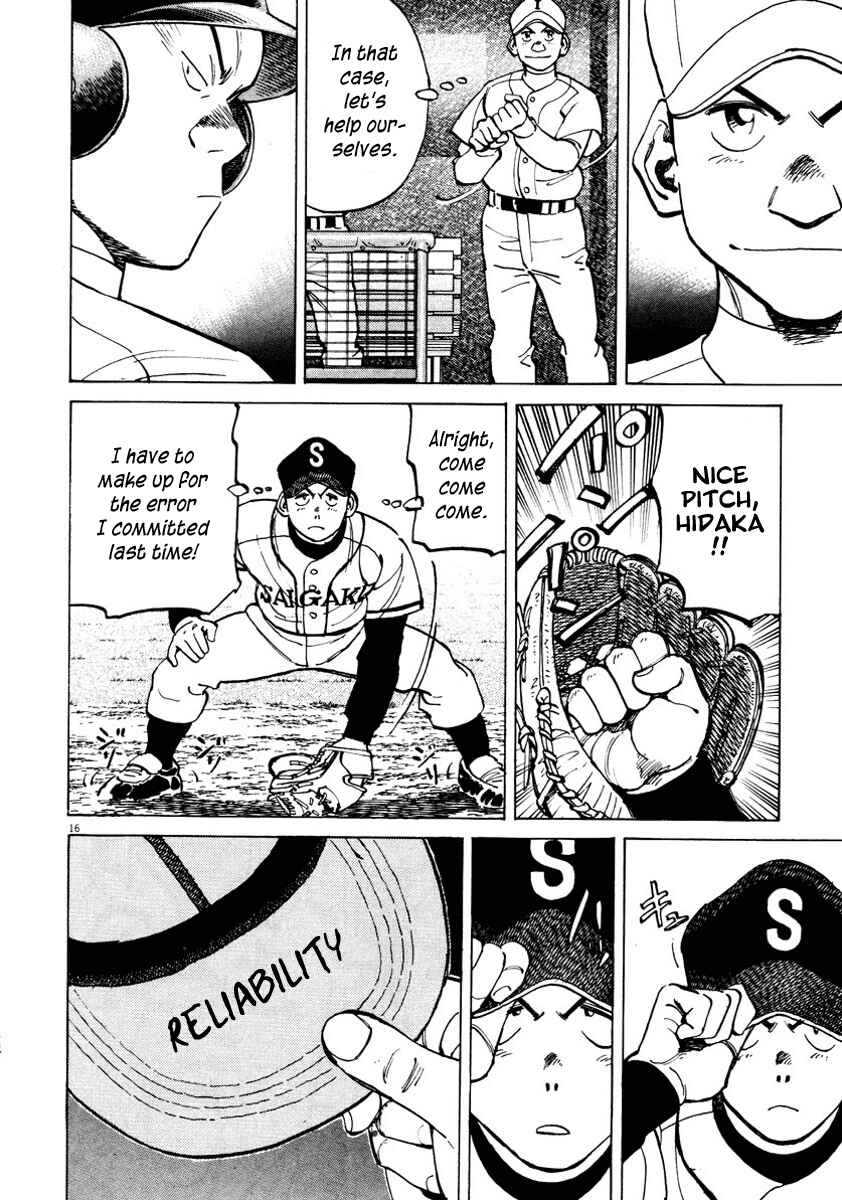 Page 16 Chapter 87 Last Inning