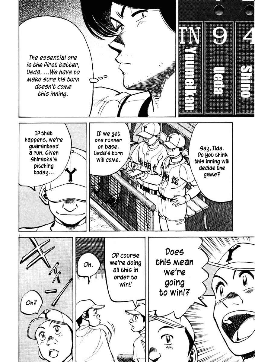 Page 2 Chapter 87 Last Inning