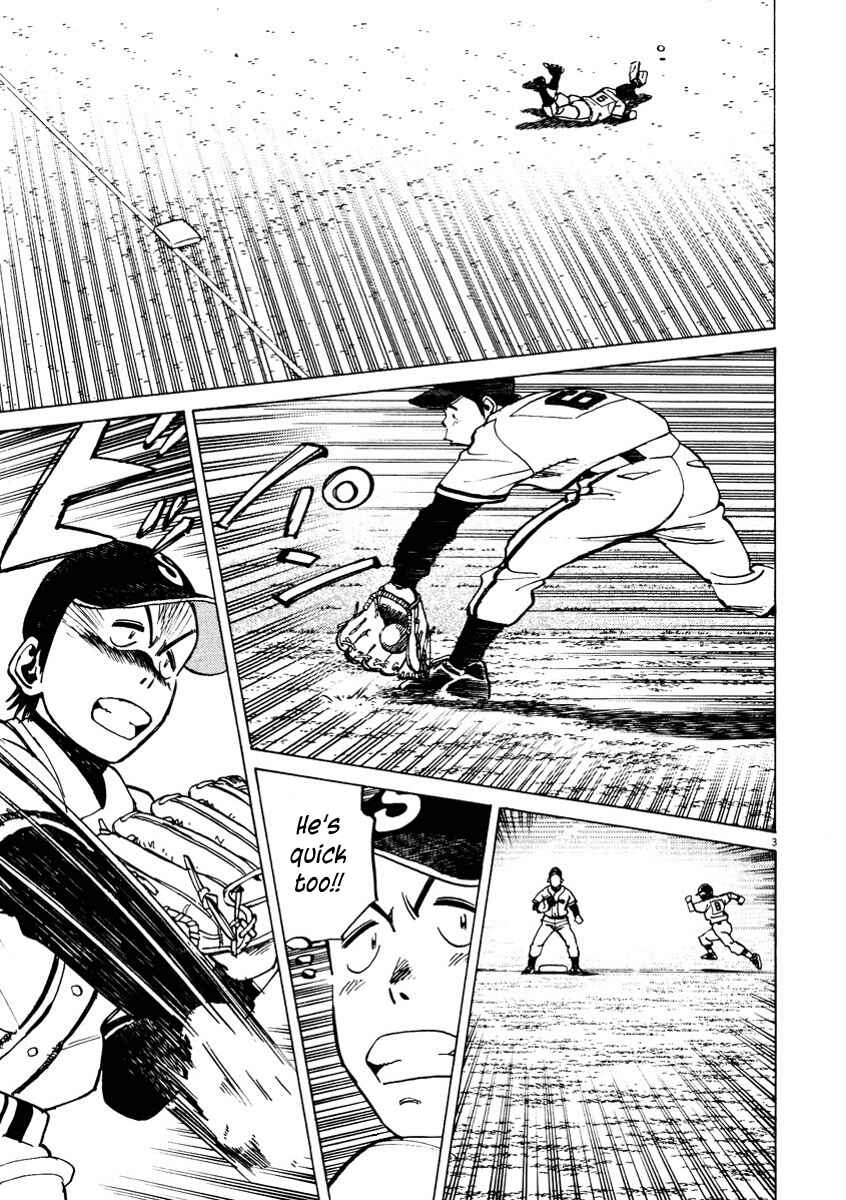 Page 3 Chapter 87 Last Inning