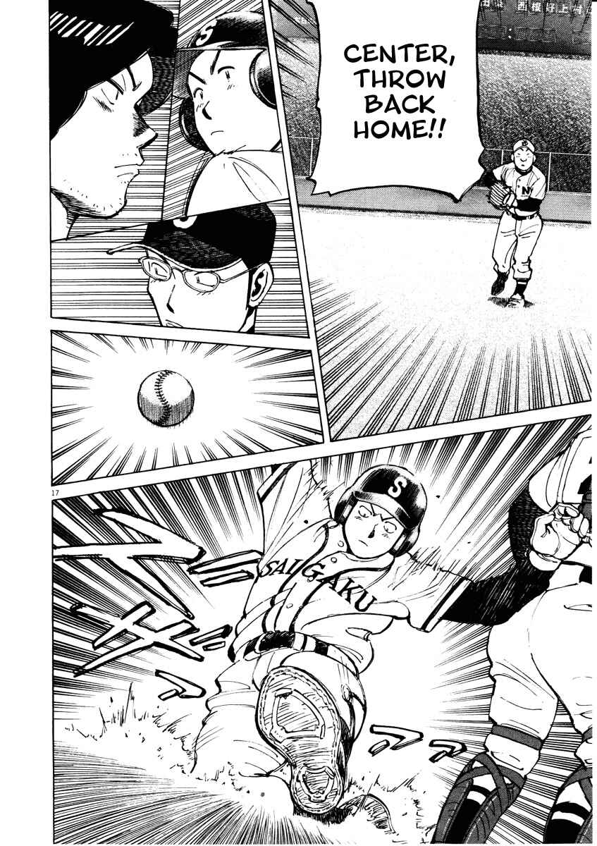 Page 18 Chapter 82 Last Inning