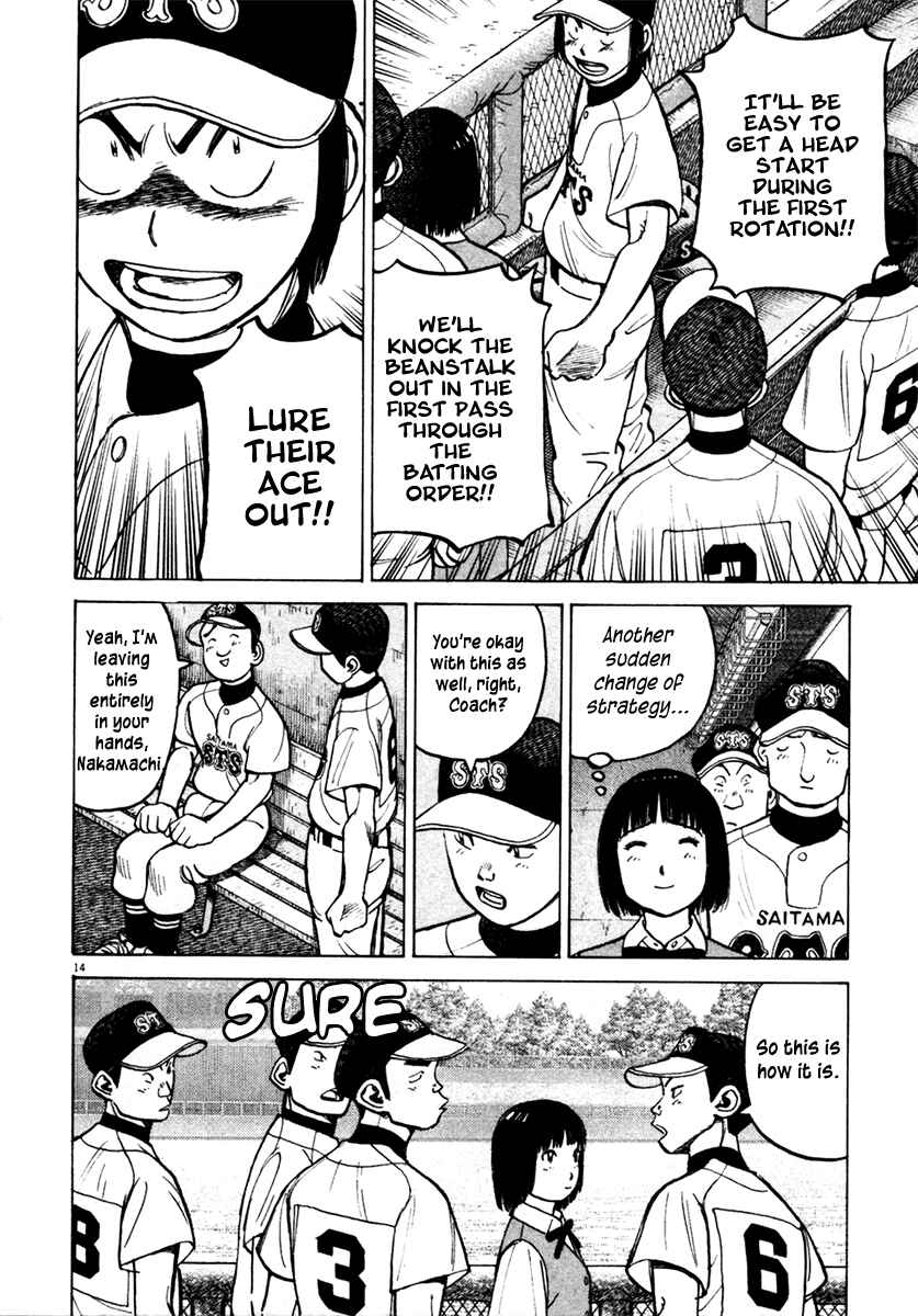 Page 14 Chapter 127 Last Inning