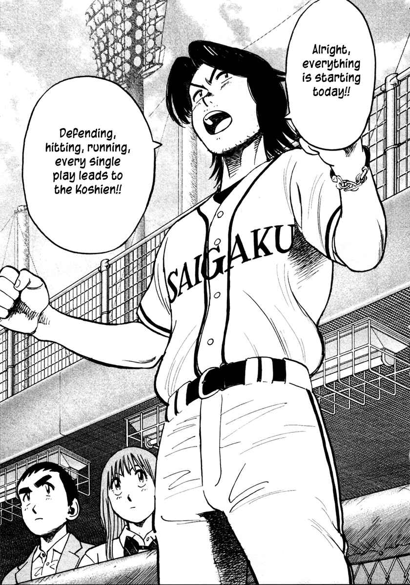 Page 19 Chapter 127 Last Inning