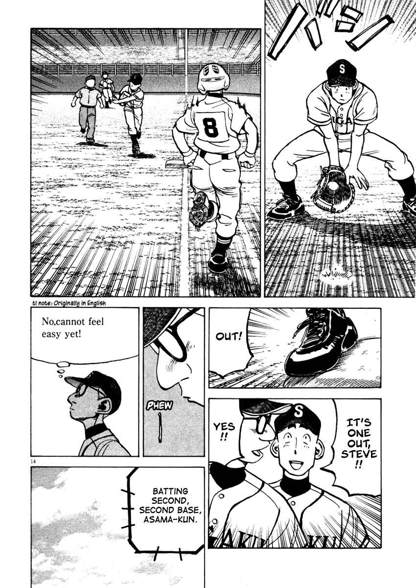 Page 14 Chapter 128 Last Inning
