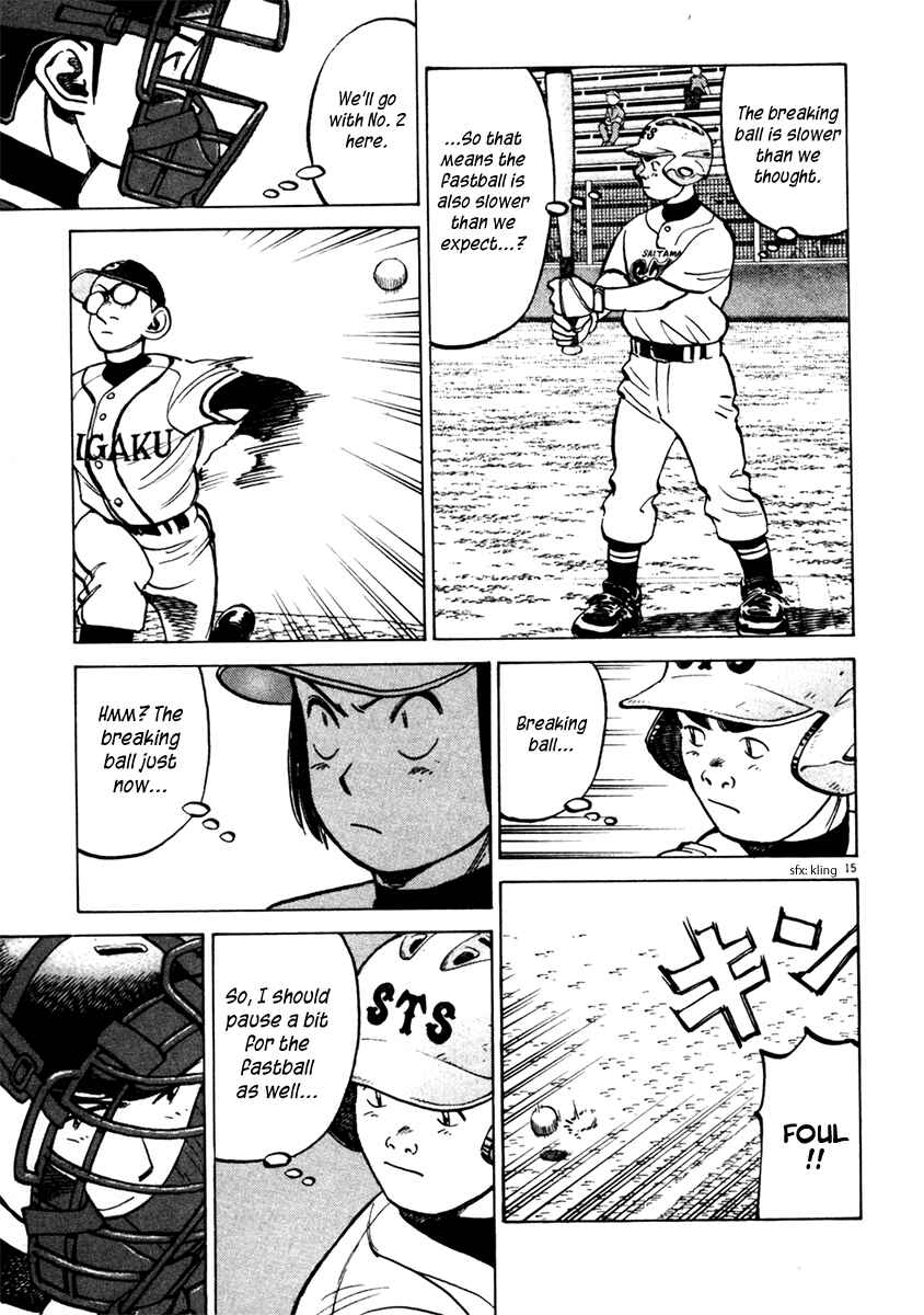 Page 15 Chapter 128 Last Inning