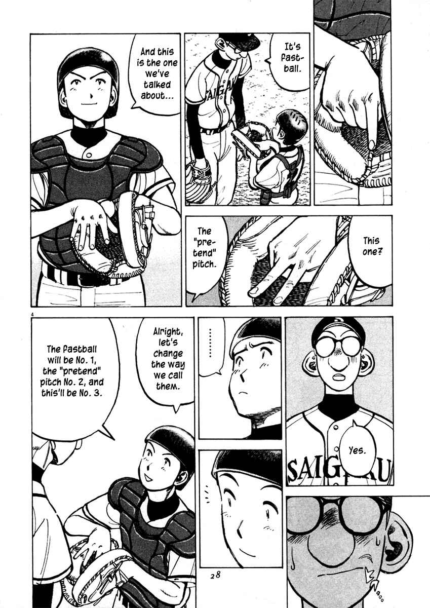 Page 4 Chapter 128 Last Inning