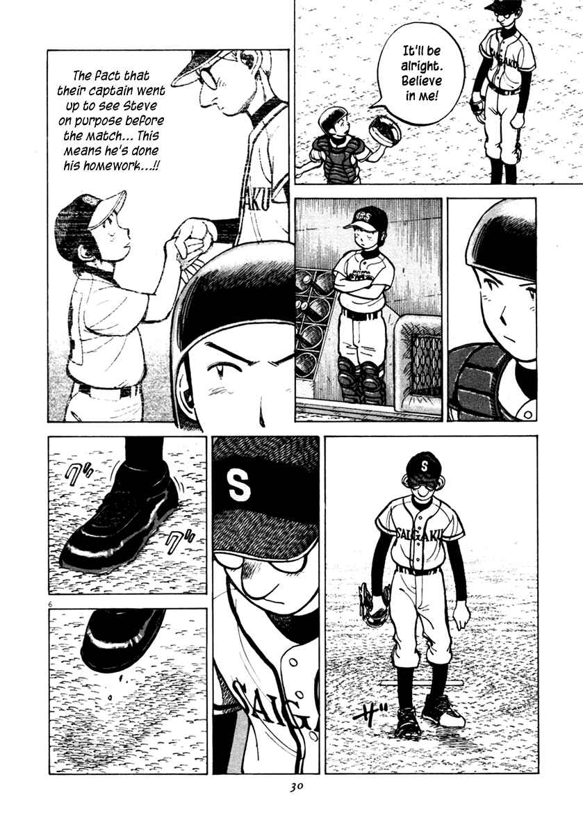 Page 6 Chapter 128 Last Inning