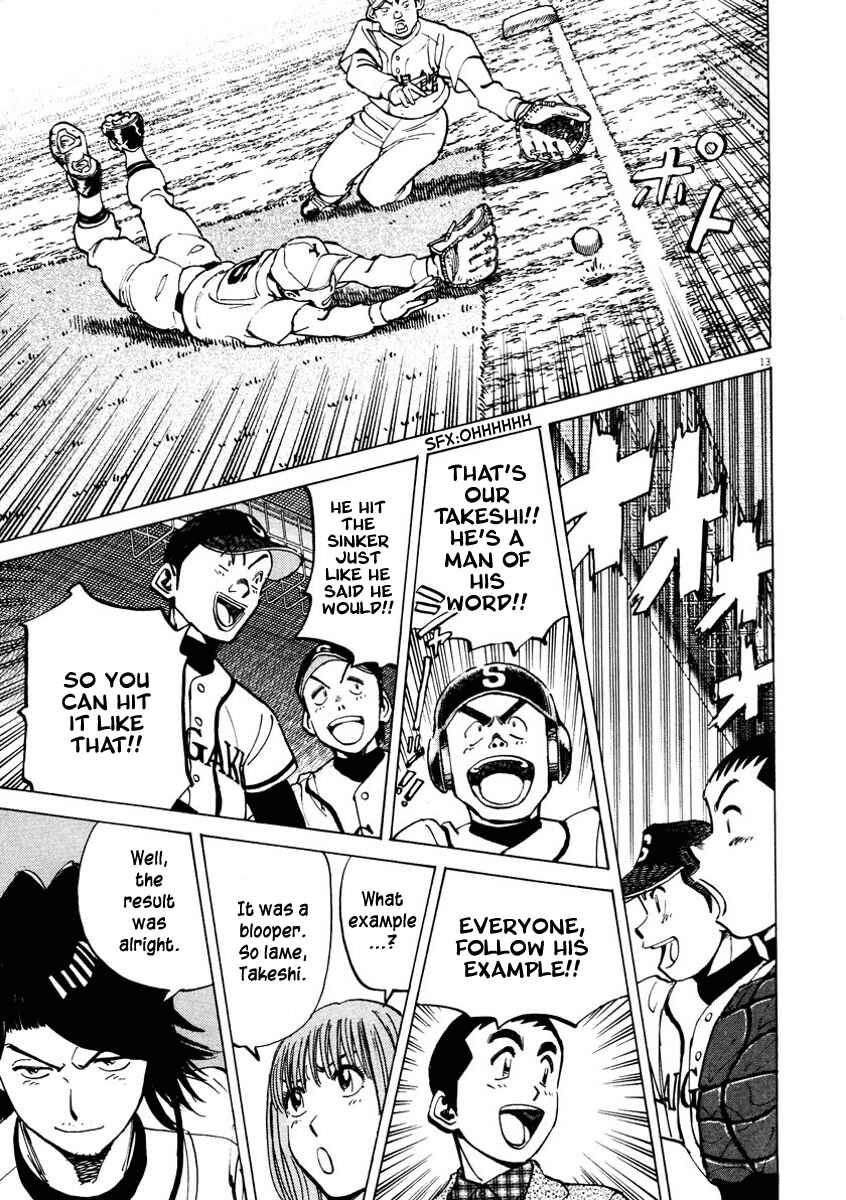 Page 13 Chapter 86 Last Inning