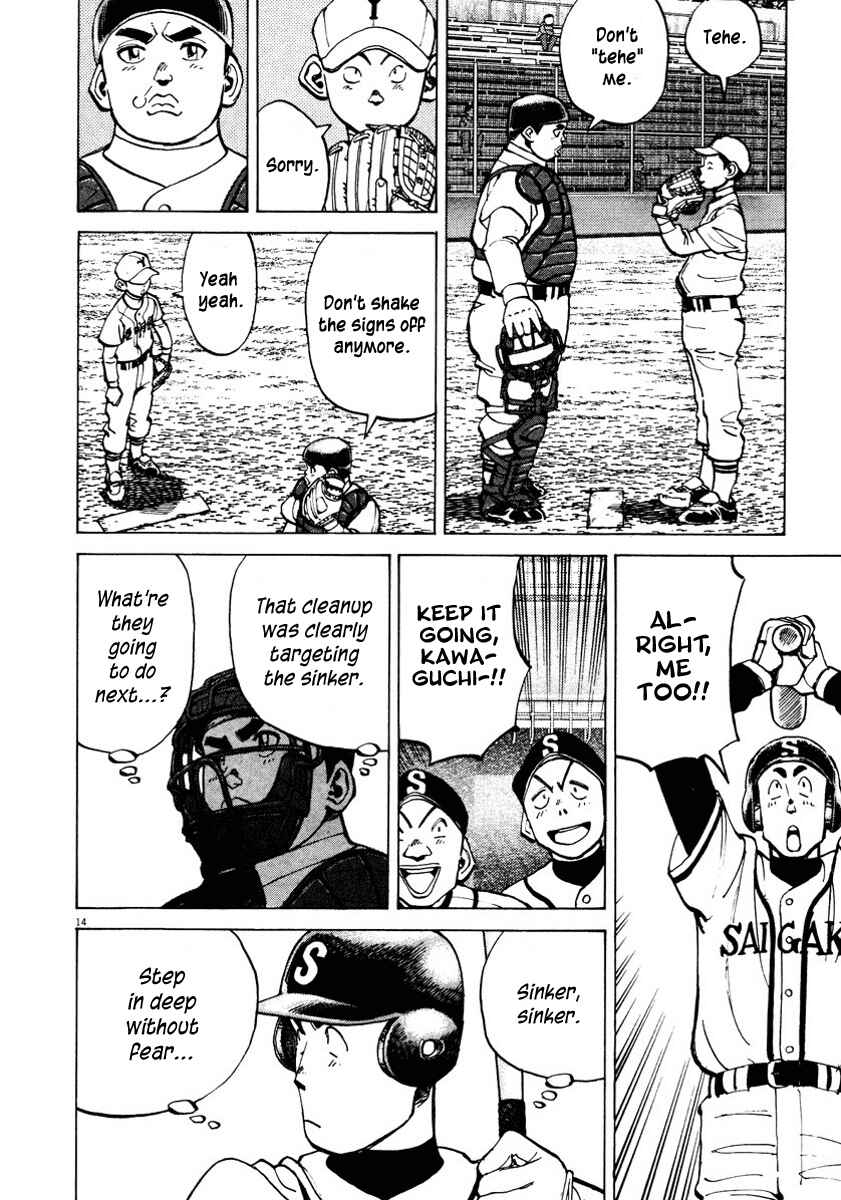 Page 14 Chapter 86 Last Inning