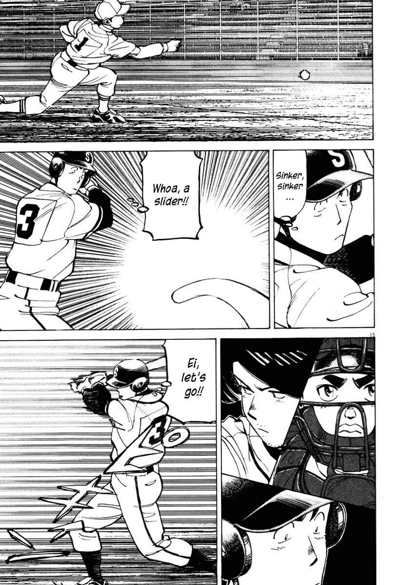 Page 15 Chapter 86 Last Inning