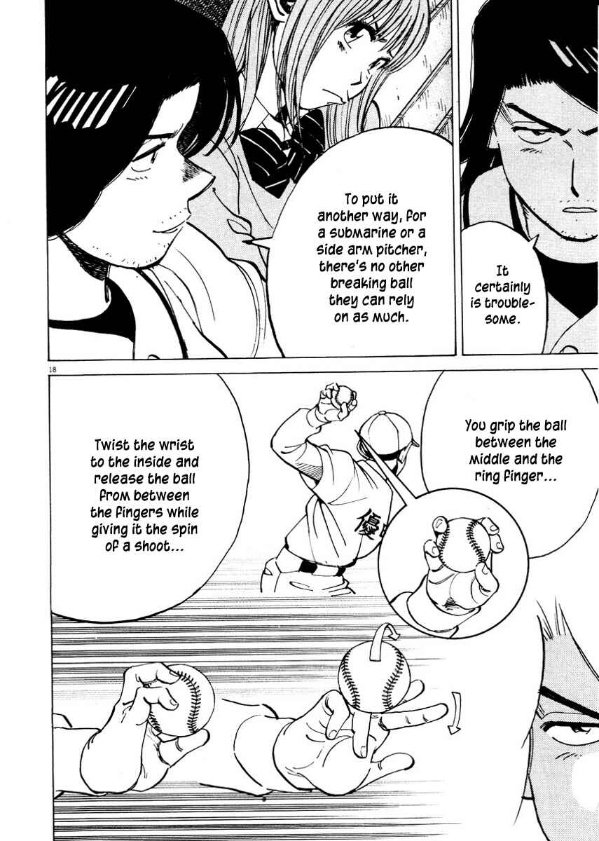 Page 18 Chapter 86 Last Inning
