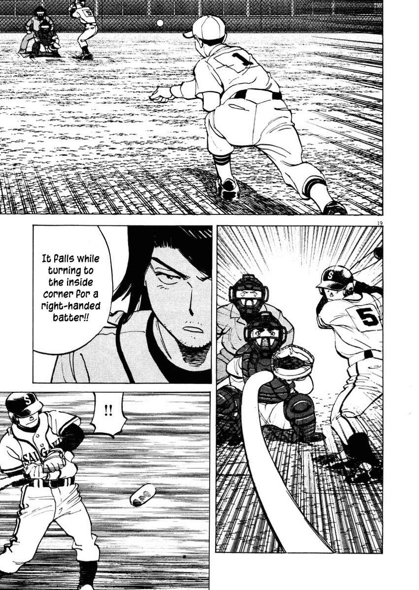 Page 19 Chapter 86 Last Inning