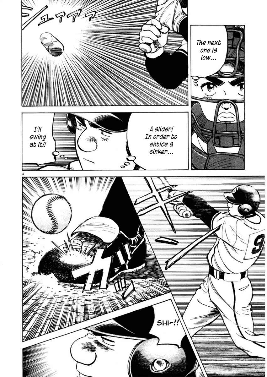 Page 4 Chapter 86 Last Inning