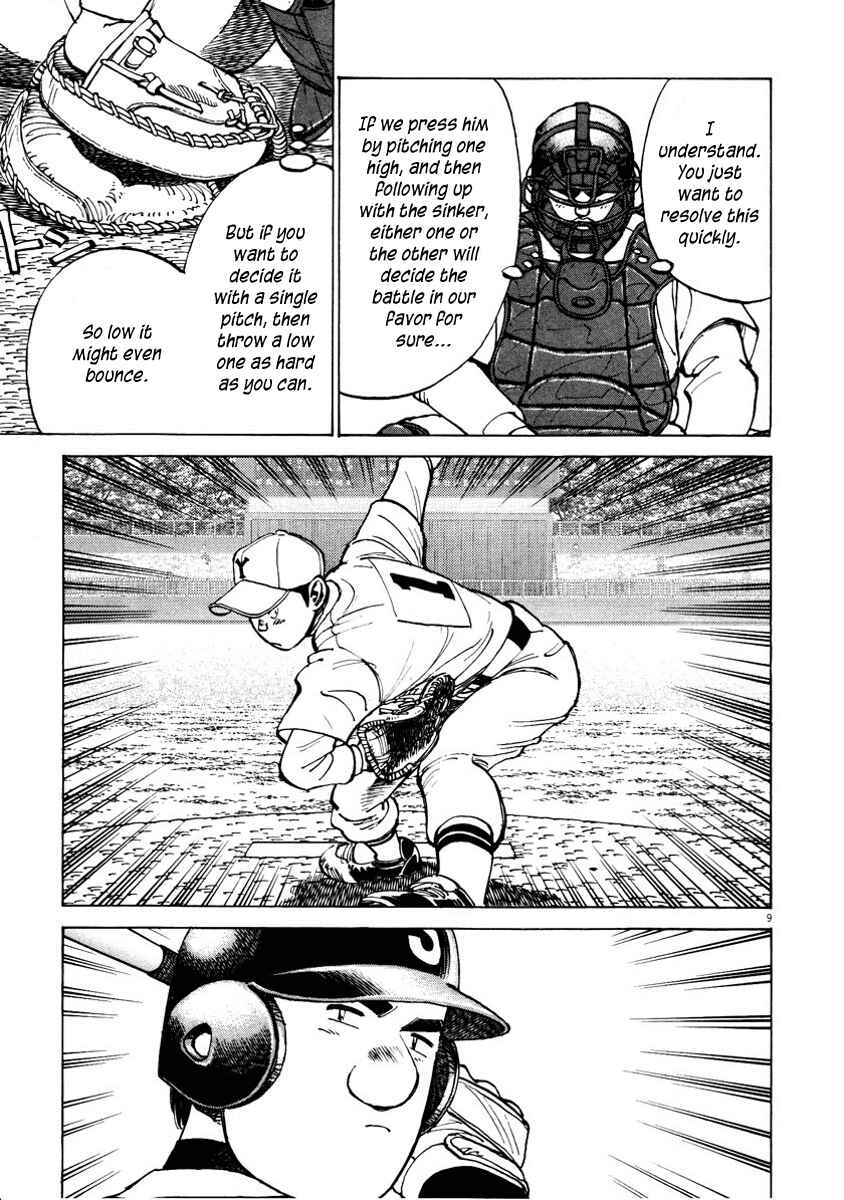 Page 9 Chapter 86 Last Inning