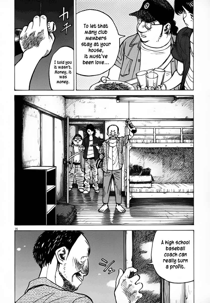 Page 16 Chapter 136 Last Inning
