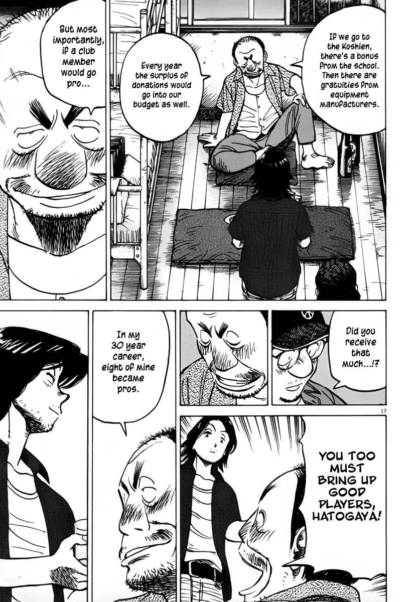 Page 17 Chapter 136 Last Inning