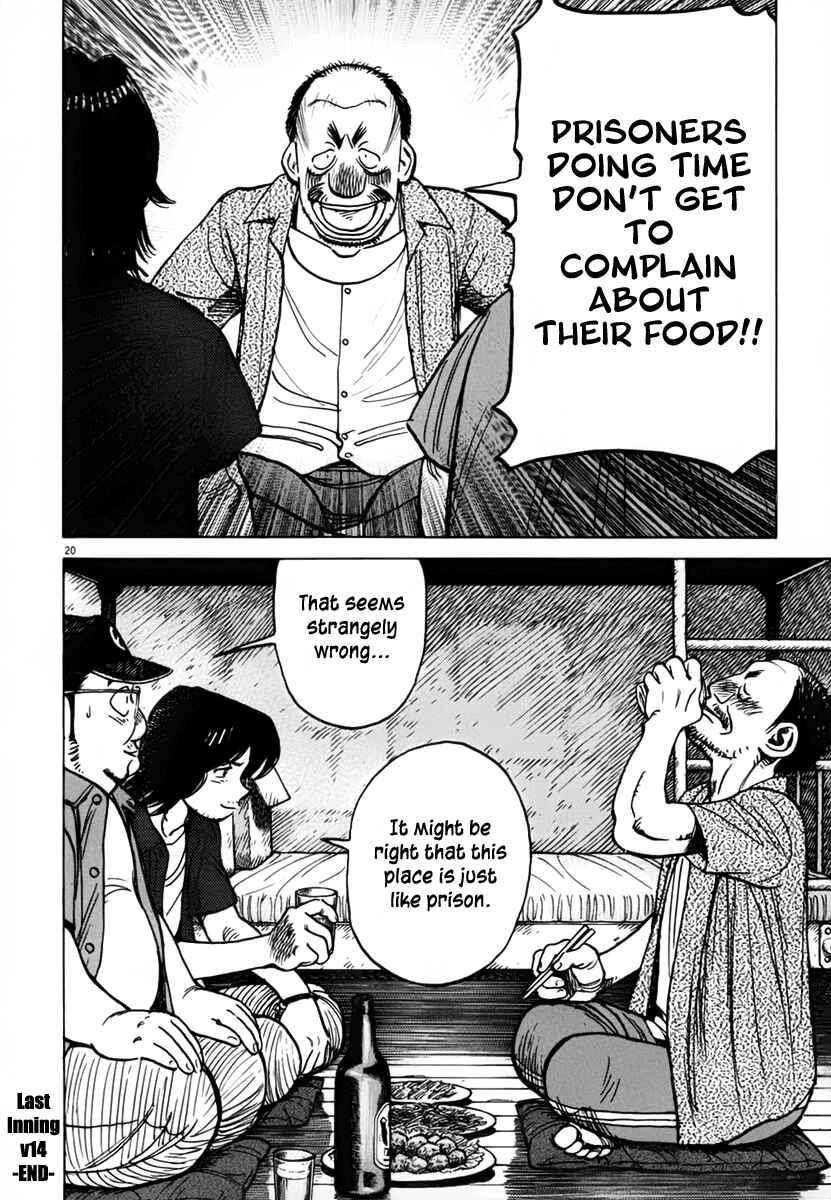 Page 20 Chapter 136 Last Inning
