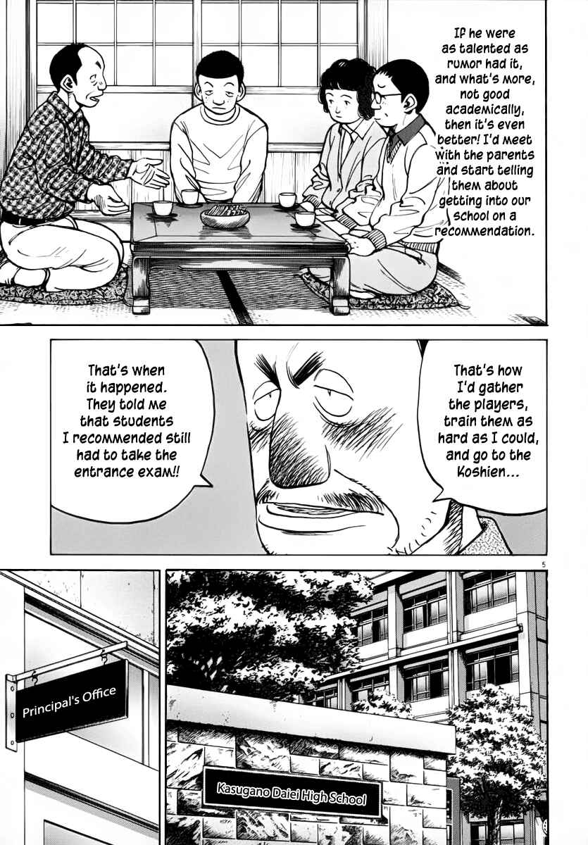 Page 5 Chapter 136 Last Inning