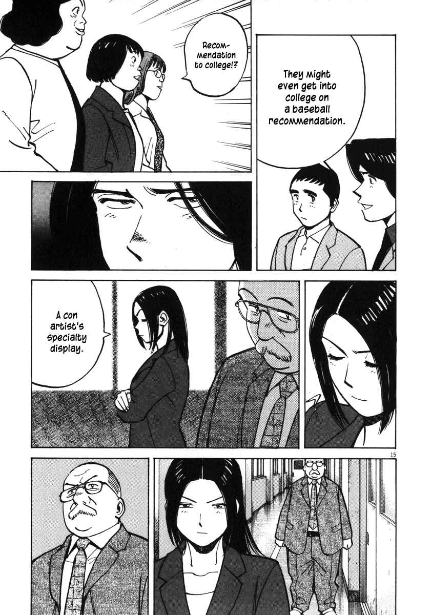 Page 15 Chapter 30 Last Inning