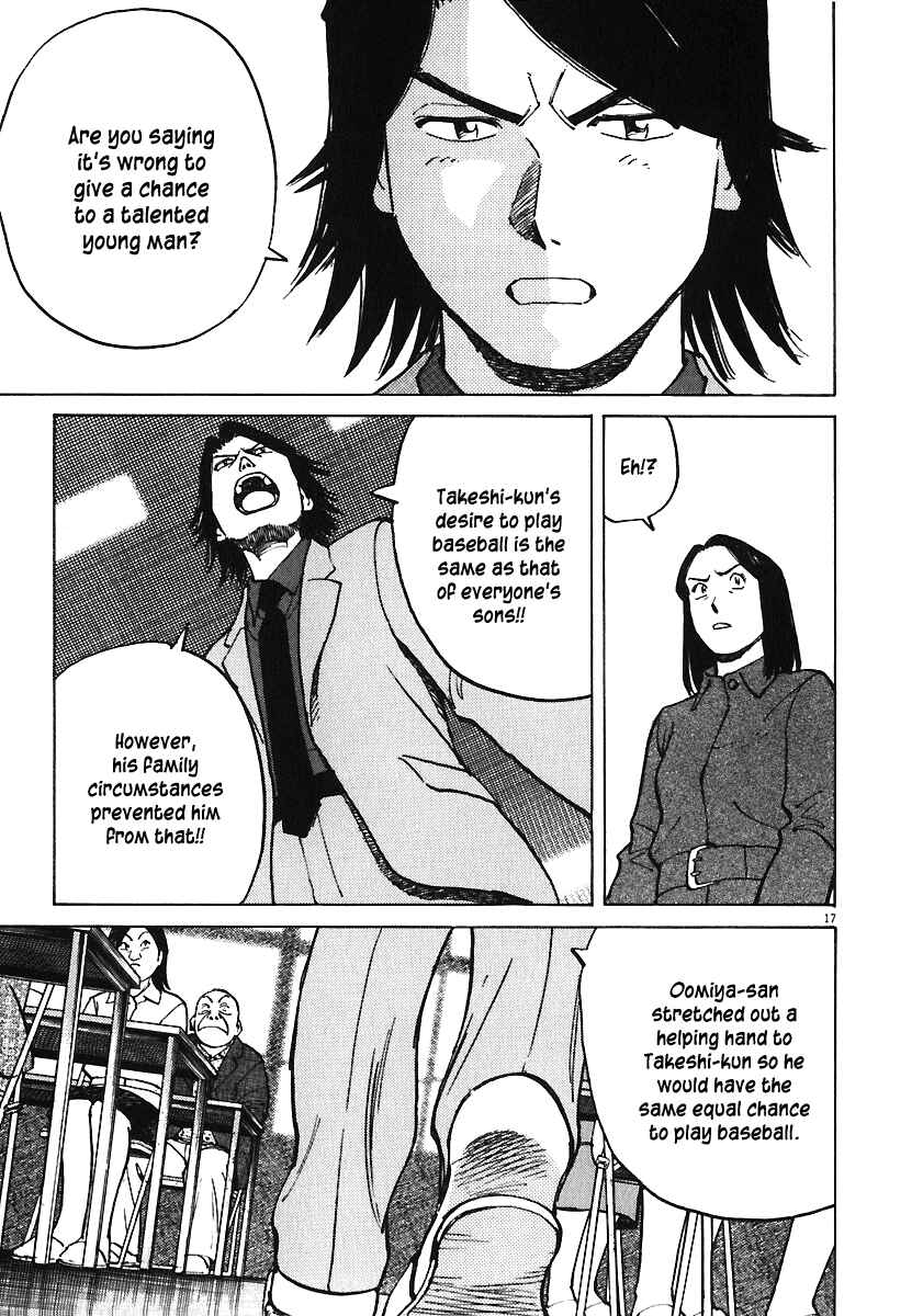 Page 17 Chapter 30 Last Inning