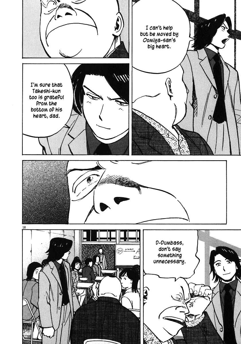 Page 18 Chapter 30 Last Inning