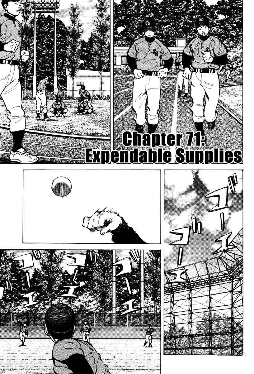 Page 1 Chapter 71 Last Inning