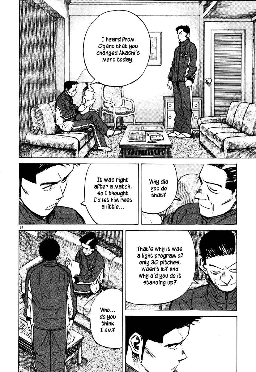 Page 16 Chapter 71 Last Inning