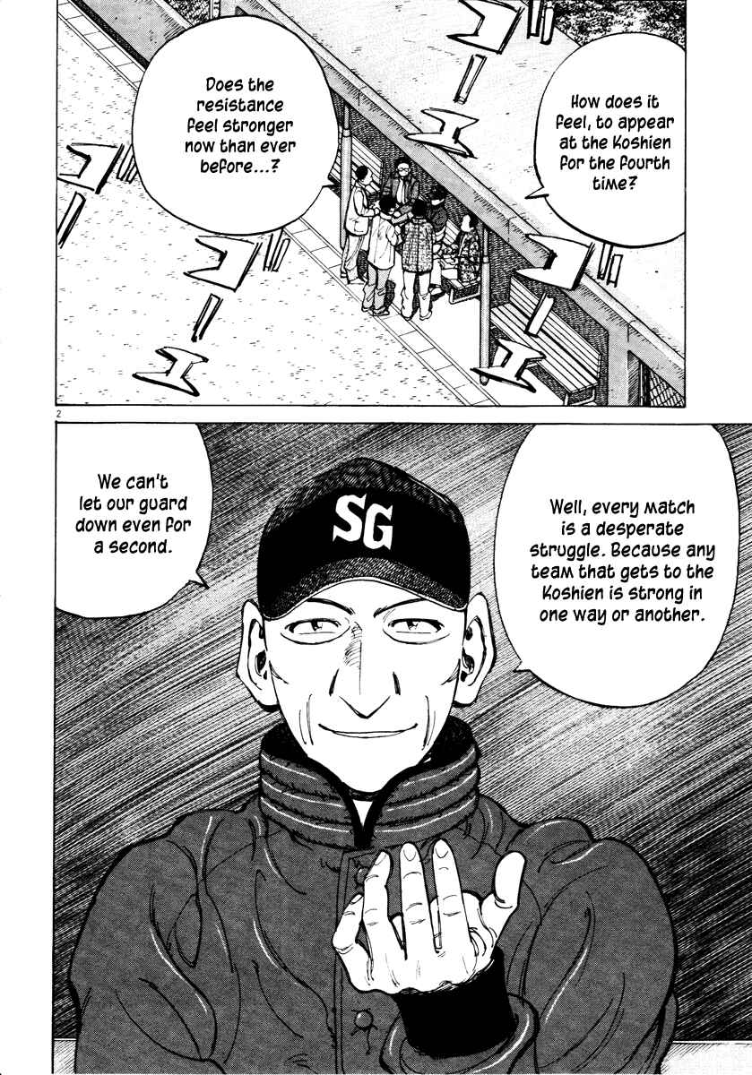 Page 2 Chapter 71 Last Inning