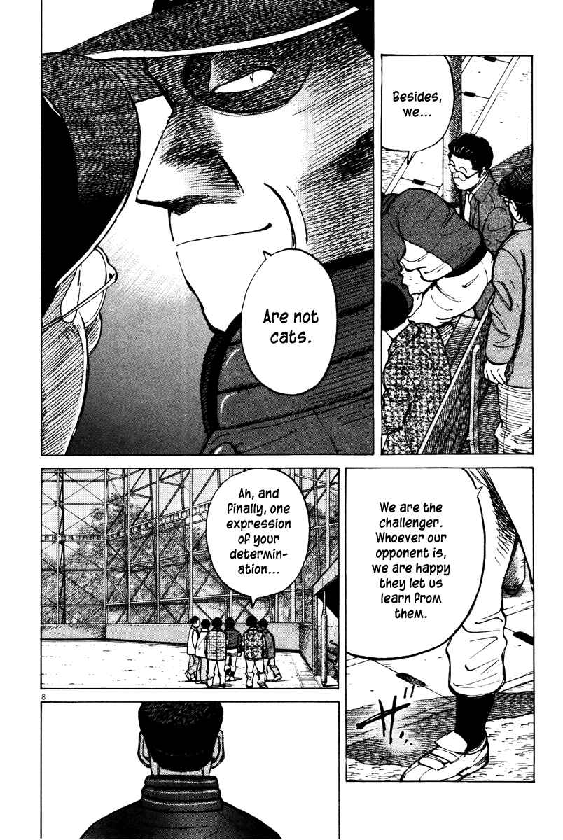 Page 8 Chapter 71 Last Inning