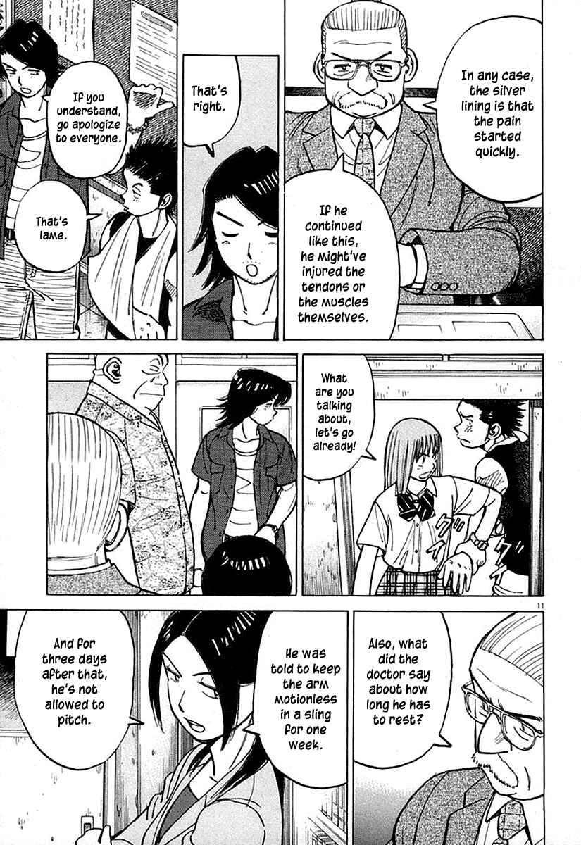 Page 11 Chapter 124 Last Inning